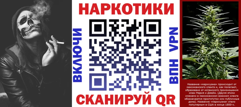 Цена Строитель Кокаин АМФЕТАМИН ГАШИШ Конопля Меф мяу мяу A PVP