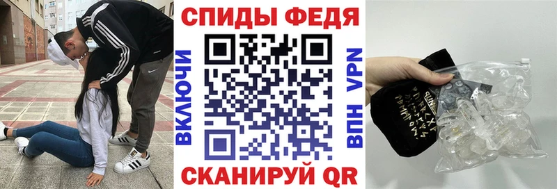 Amphetamine Premium где можно купить наркотик Строитель
