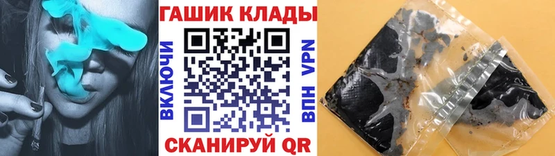 ГАШ Cannabis  Строитель 