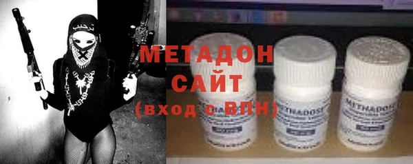 PSILOCYBIN Алексин
