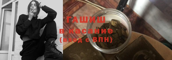 мефедрон VHQ Алзамай