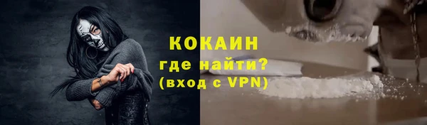 прущий лед Алексеевка