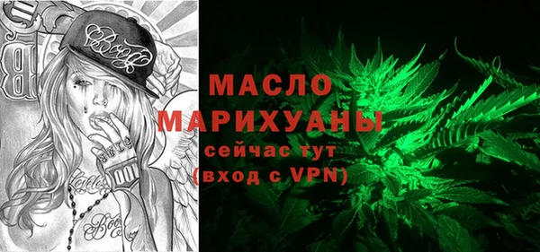 дмт Армянск