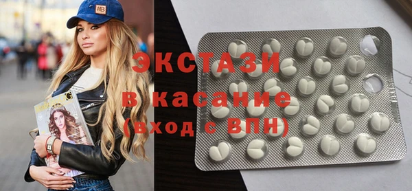 PSILOCYBIN Алексин