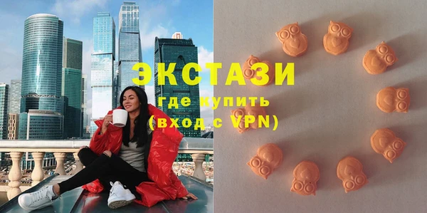 прущий лед Алексеевка
