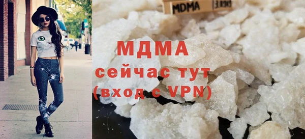 PSILOCYBIN Алексин