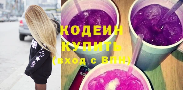 дмт Армянск