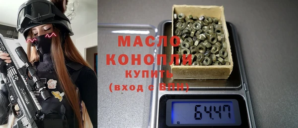 прущий лед Алексеевка