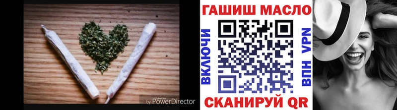 ТГК Wax  KRAKEN вход  Строитель 