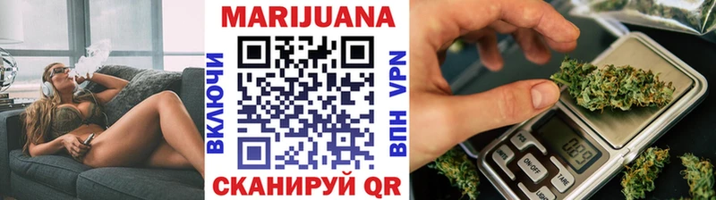 Конопля SATIVA & INDICA  сколько стоит  Строитель 